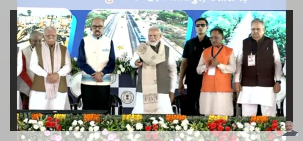 प्रधानमंत्री ने छत्तीसगढ़ में एनटीपीसी की 800 मेगावाट क्षमता वाली सीपत-III परियोजना की आधारशिला रखी ।