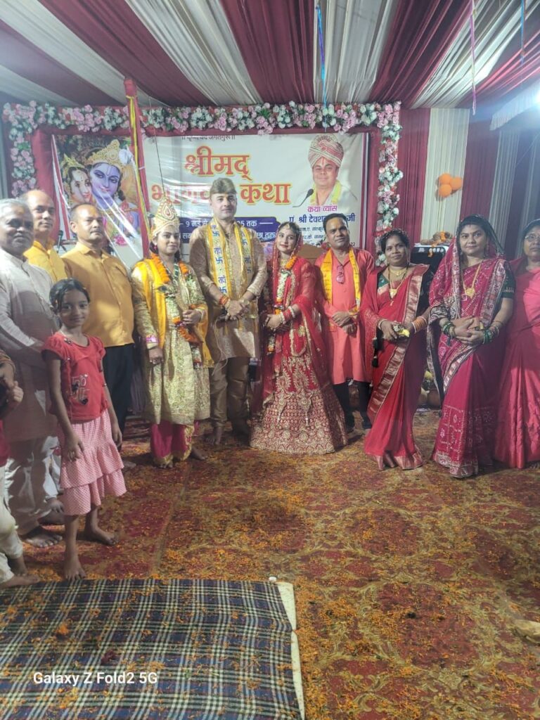 श्रीमद् भागवत कथा मनुष्य जीवन को सार्थक और सफल बनाती है – त्रिलोक चंद श्रीवास ,