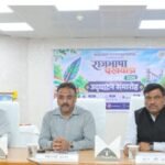 &nbsp;&nbsp;&nbsp;&nbsp;&nbsp; एसईसीएल मुख्यालय में राजभाषा पखवाड़ा 2026 का शुभारंभ