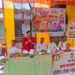 पोषण के प्रति जागरूकता बढ़ाने सरगाढोड़ी में विशेष जन जागरूकता कार्यक्रम ।